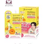 Jula's Herb Calendula Anti-Acne Spot Gel Sachet