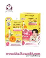 Jula's Herb Calendula Anti-Acne Spot Gel Sachet