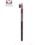 O'Buse Eyebrow Expert Brush No.2 Red Brown