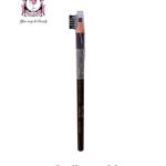 O'Buse Eyebrow Expert Brush No.3 Brown