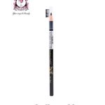 O'Buse Eyebrow Expert Brush No.1 Black