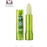 Obuse Aloe Vera 99% Moisture Magic Lip Balm