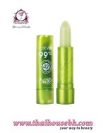 Obuse Aloe Vera 99% Moisture Magic Lip Balm
