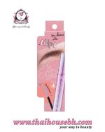 ODBO Brow Styling Mascara Up Waterproof