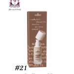 ODBO Weightless Liquid Foundation No.21