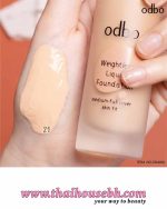 ODBO Weightless Liquid Foundation No.21 - Image 2