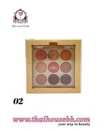 Odbo Spell Recipe Eye Color Palette 02