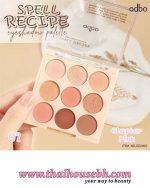 Odbo Spell Recipe Eye Color Palette 02 - Image 2
