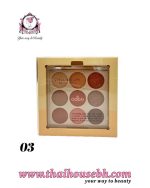 Odbo Spell Recipe Eye Color Palette 03