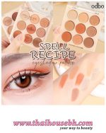 Odbo Spell Recipe Eye Color Palette 03 - Image 3