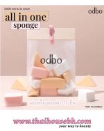 ODBO All In One Sponge OD8027 - Image 2