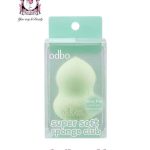 ODBO Super Soft Sponge Club Latex