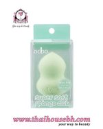 ODBO Super Soft Sponge Club Latex