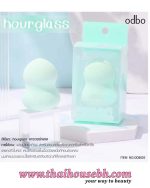 ODBO Super Soft Sponge Club Latex - Image 3