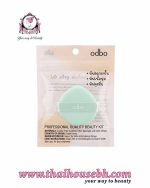 ODBO Perfect Cushion Puff Teardrop Makeup Sponge – Mint Green
