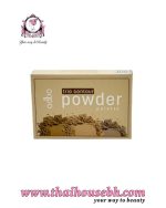 odbo Trio Contour Powder Palette