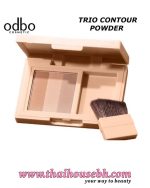 odbo Trio Contour Powder Palette - Image 2