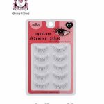 ODBO Signature Charming Lashes 02 – Natural False Eyelashes 5 Pairs