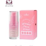 odbo Light Reflection Glowy Face Primer