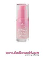 odbo Light Reflection Glowy Face Primer - Image 4
