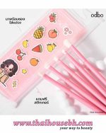 ODBO Special Brush Set Eyes Ver 5-Piece Pink Fruit Edition - Image 2