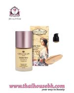 Gina Glam Double Wear Stay In Matte Foundation SPF15 No10