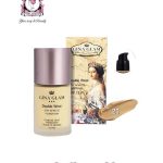 Gina Glam Double Wear Stay In Matte Foundation No20