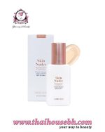 Sivanna Colors Skin Nuder Marshmallow Foundation SPF 30 01