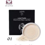 Sivanna Colors Loose Powder Shine-Control Sheer 01
