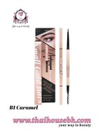 Sivanna Colors Triangle Refill Eyebrow Pencil B1 Caramel