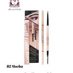 Sivanna Colors Triangle Refill Eyebrow Pencil B2 Mocha 0.3g