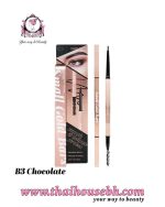 Sivanna Colors Triangle Refill Eyebrow Pencil B3 Chocolate