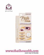 Sivanna Colors Party Time Colorful Party Pearl Eyeliner 01 Diamond