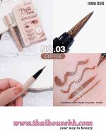Sivanna Colors Party Time Colorful Party Pearl Eyeliner 3 Coffee - Image 2