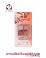 Sivanna Colors Eyeshadow Mini Pocket No.02 Cinnamon Tea