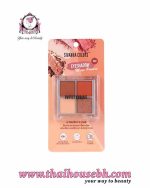 Sivanna Colors Eyeshadow Mini Pocket No.04 Caramel Pumpkin