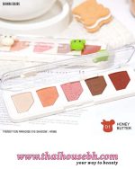 SIVANNA COLORS Trendy Fun Paradise Eye Shadow No.01 Honey Butter - Image 2