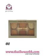 Sivanna Colors Baby Bear Eyeshadow No.01