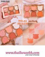 Sivanna Colors Baby Bear Eyeshadow No.01 - Image 2