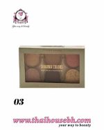 Sivanna Colors Baby Bear Eyeshadow No.03