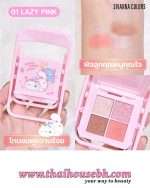 Sivanna Colors Phone Stand Chair Four-Color Eyeshadow 01 Lazy Pink - Image 3