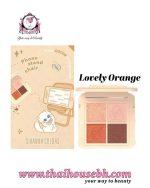 Sivanna Colors Phone Stand Chair Four-Color Eyeshadow 02 Lovely Orange