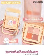 Sivanna Colors Phone Stand Chair Four-Color Eyeshadow 02 Lovely Orange - Image 4