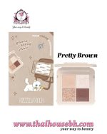 Sivanna Colors Phone Stand Chair Four-Color Eyeshadow 03 Pretty Brown