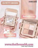 Sivanna Colors Phone Stand Chair Four-Color Eyeshadow 03 Pretty Brown - Image 4
