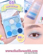 Sivanna Colors Baby Blue Sky Multy Palette No.05 - Image 2