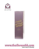 Sivanna Colors Makeup Fixer Setting Spray with Vitamin C and Hyaluronic Acid 60 ml