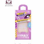 COSLUXE Winky Eyes Lacy Double Eyelids Tape Size S 36 Pairs