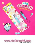 Moonzoon Nail Clippers Small - Image 2