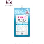 Namu Life Snail White Hydrating Cream 7ml Sachet
